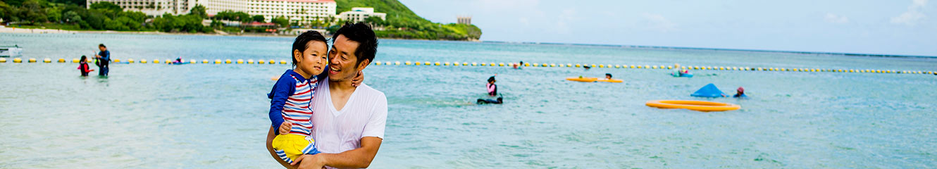 Father and son at the beach.